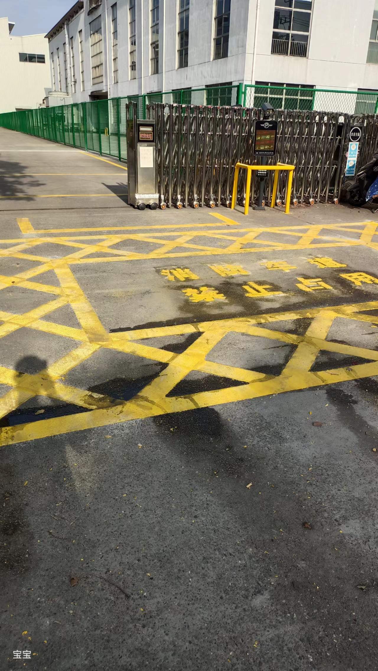 新河马路划线